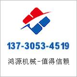 ���ܻ����ۺ����ͼ���֧��